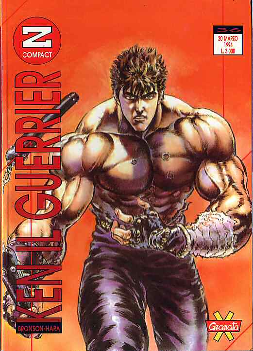 Otaku Gallery  / Anime e Manga / Hokuto No Ken / Cover Manga / Cover Italiane / Granata Press / granata36.jpg